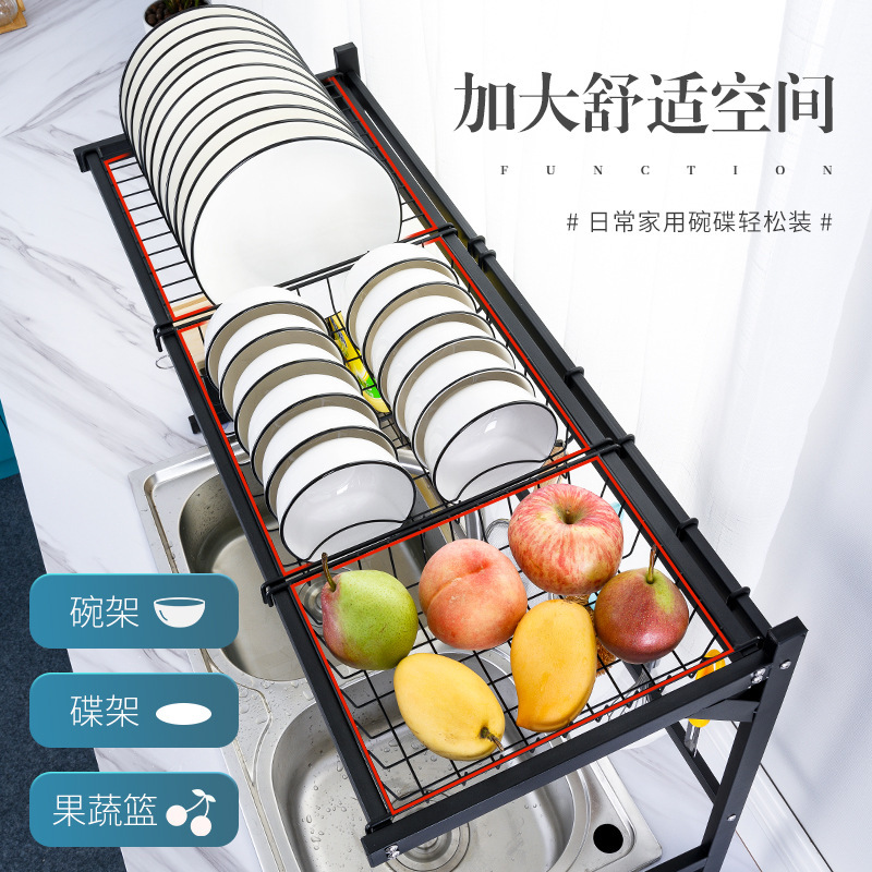 Kitchen sink, storage rack, dish draining rack, dishwashing sink, vegetable washing basin, sink, multi-functional storage rack for dishes and bowls, countertop Specification image