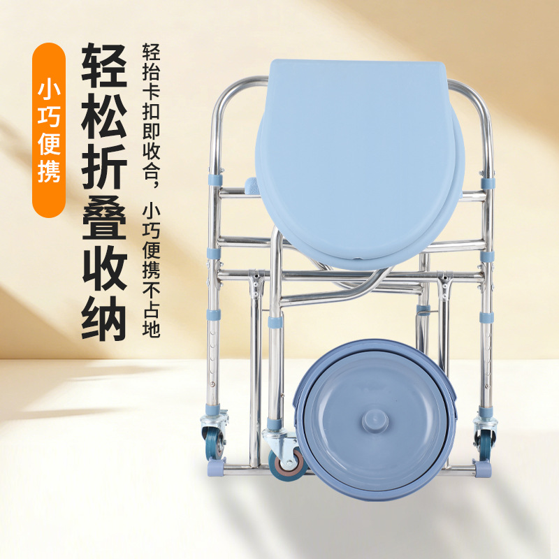 Stainless steel wheeled toilet chair, elderly mobile toilet, home care anti-slip toilet details Picture