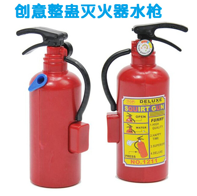 Creative prank fire extinguisher water gun, red-shaped silicone water gun toy, funny pinch slow rebound small commodity