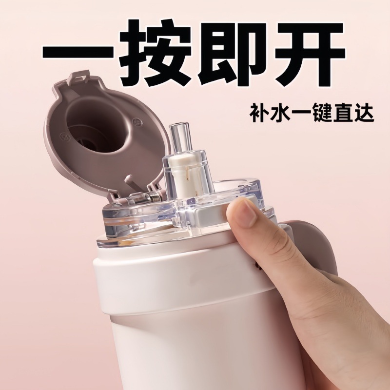 保温杯/杯子/钛杯/史丹利汽车杯/迷你不锈钢水杯细节图