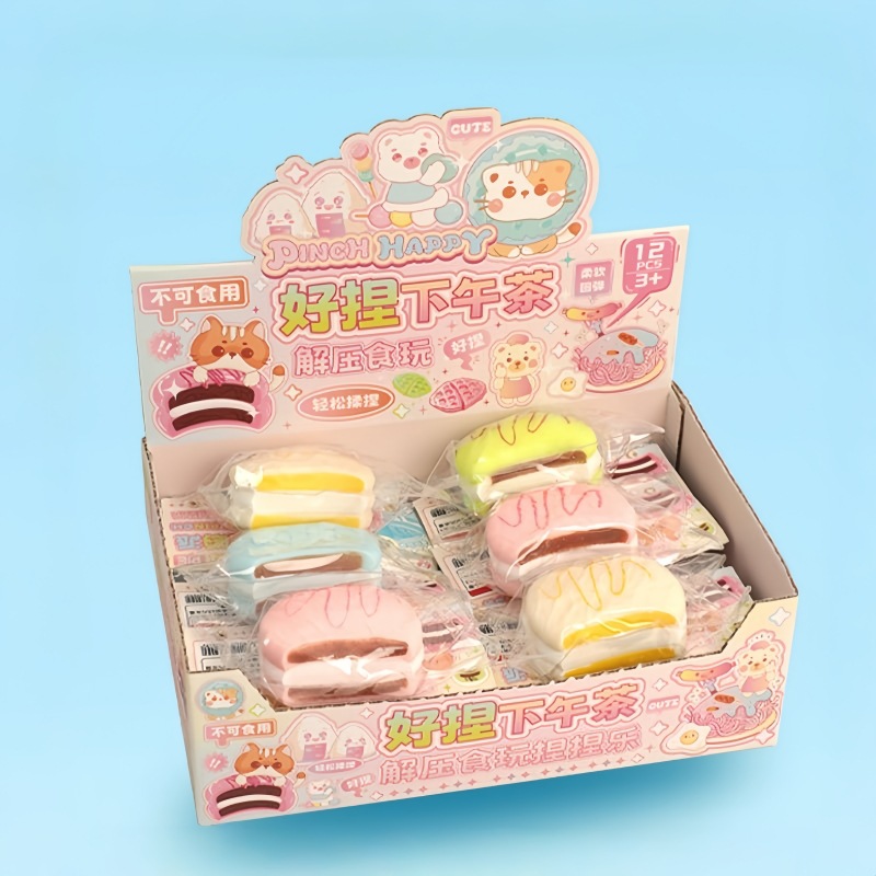 Burger Kneading Fun Simulation Food Play Stress-relieving Toy Release Bread tpr Xiaohongshu's same stress-relieving toy Specification image