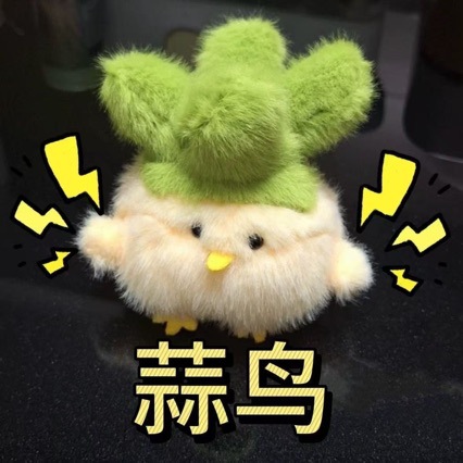 蒜鸟发声现货 武汉文创 玩偶鄂人纪念品人文和平毛绒玩具挂件公仔产品图