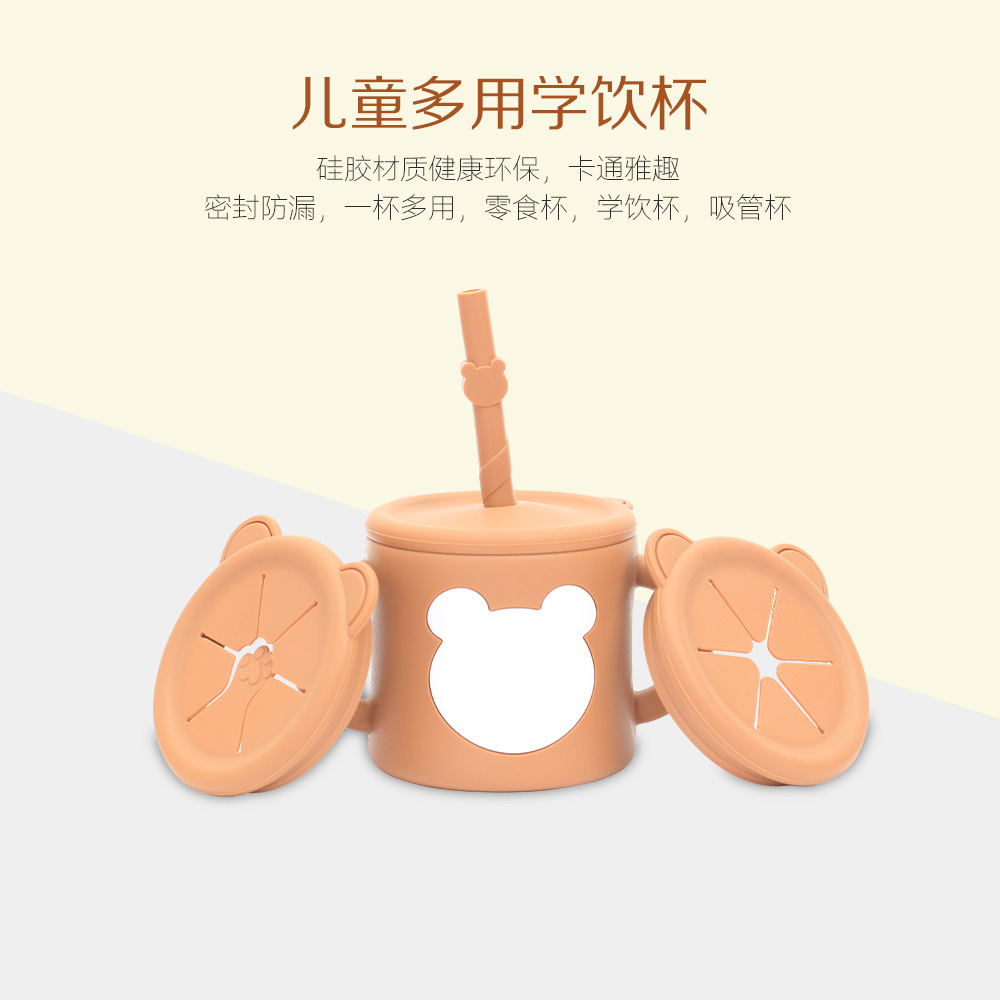 Children's silicone straw cups, baby snack cups, learning drinking water cups, complementary food bottles wholesale, children's cat paw waterproof cups Specification drawing