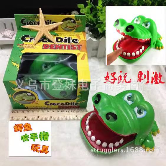 Wholesale of large crocodile finger-biting toys, shark tooth-pulling games, hand-biting crocodiles, parent-child and children's prank toys details Picture