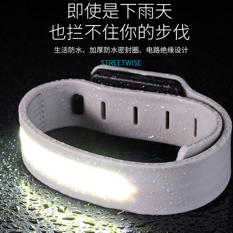Cross-border soft cushion wrist light, red and white light, night running special sports protective gear light, long battery life, rechargeable wrist light, anti-glare details Picture