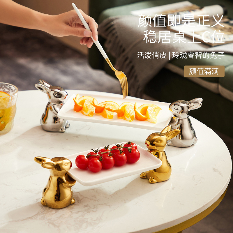 Ceramic gold and silver rabbit high foot plate, candy and bread tasting plate, creative pastry rack, cake tray, jewelry storage