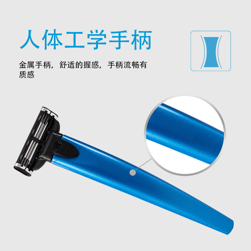 The new cross-border manual shaver Pearl Max features a three-layer replaceable blade head for hair removal and hotel shaving Application Scenario