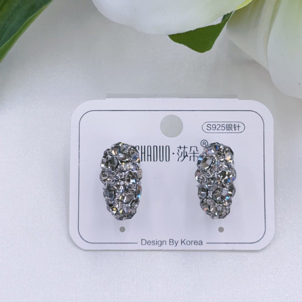 Silver needle C-ring water diamond earrings for women, 2026 new C-shaped exquisite earrings, small and versatile, popular earrings for autumn and winter details Picture