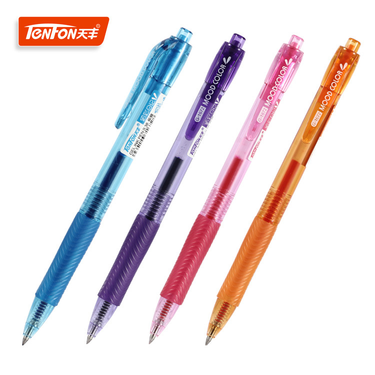 Press the 0.38mm 8-color fine gel pen wholesale 1672 multi-color gel pen writing tool