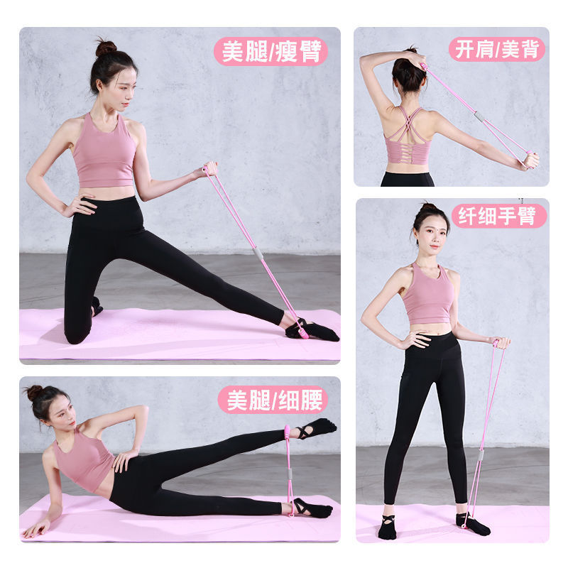 握力器/拉力绳拉力器/小孩握力玩具/拉力器/瑜伽器材产品图