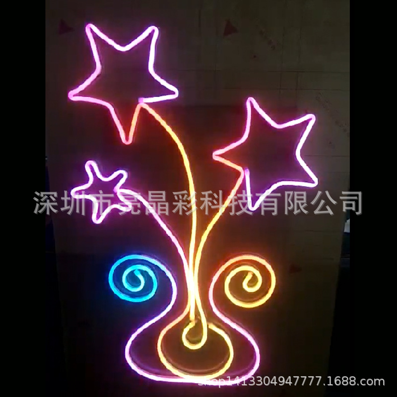 LED single-color neon light strip, flexible silicone soft light bar, 816 seven-color RGB color-shaped illuminated letters Application Scenario