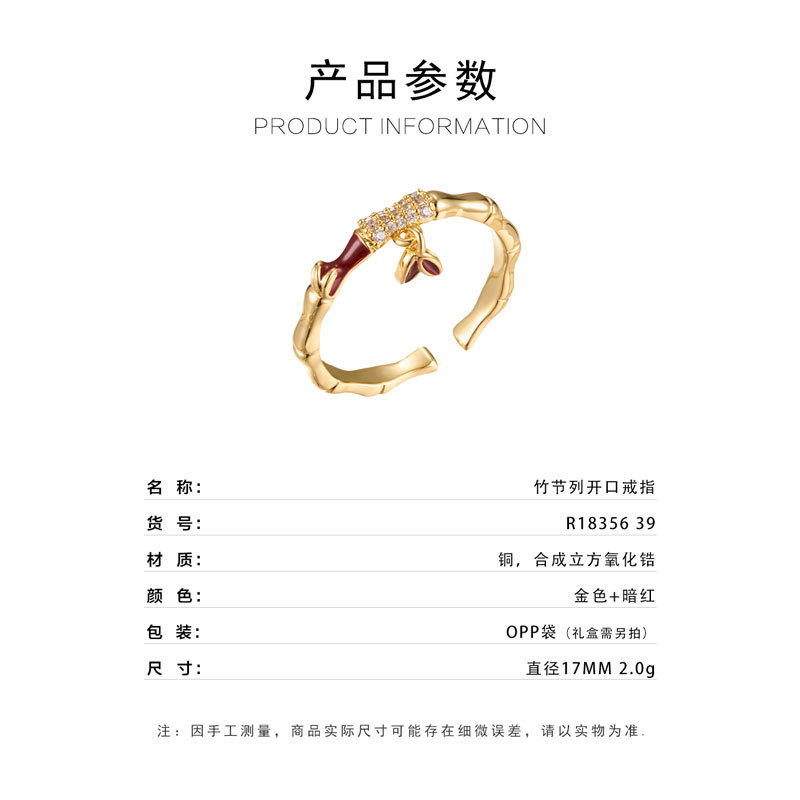 Light luxury Chinese-style bamboo joint open ring, copper alloy micro-inlaid zircon enamel oil drip pendant design, adjustable ring Specification image
