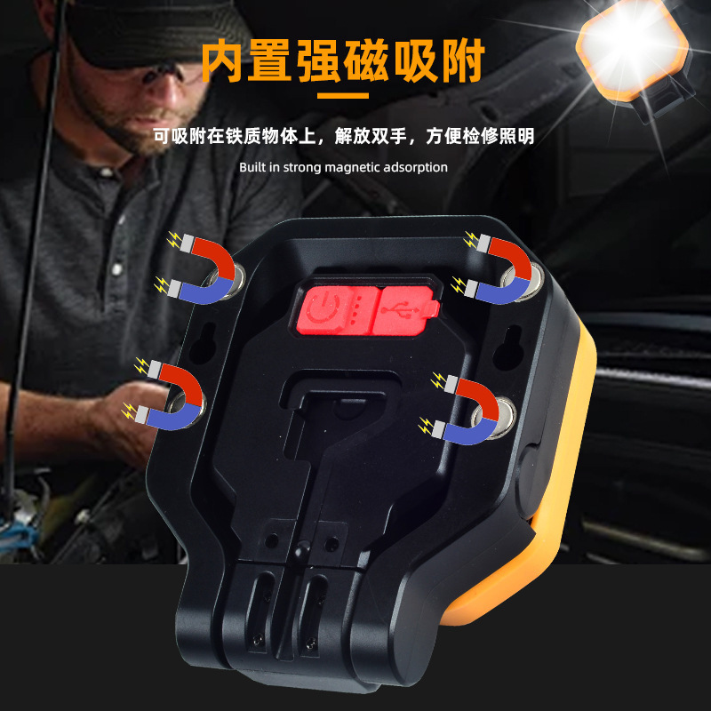New cross-border multi-functional work light, camping light strip hook, portable LED light, strong light handheld lighting, strong magnetic lamp Specification image