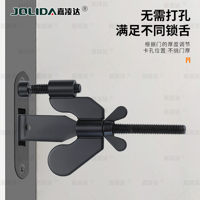 门锁/木门锁具/牛头锁/室内门木门锁芯/智慧门锁细节图