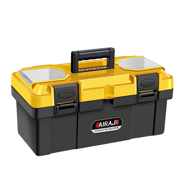 艾瑞泽工具箱多功能手提大容量电工维修大号五金工具收纳箱家用白底实物图