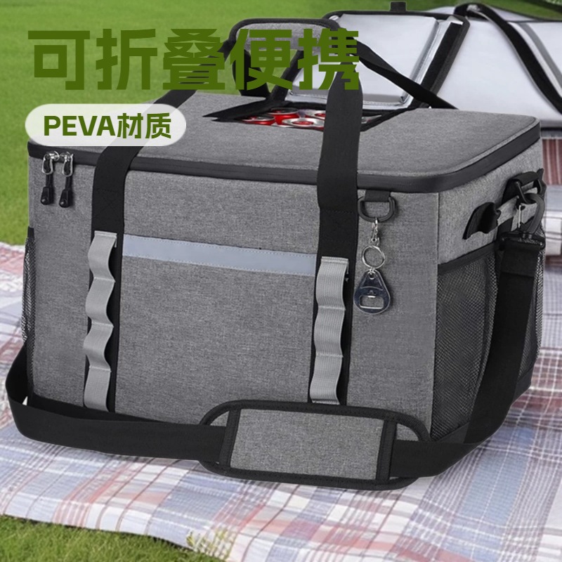 Amazon's best-selling ice packs, outdoor picnic bags, PEVA refrigerated bags, foldable portable camping insulated bags