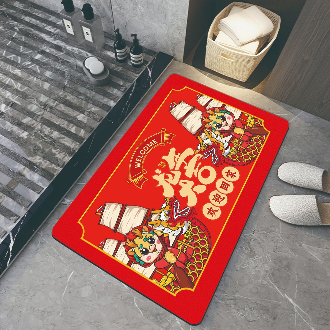 2024龙年硅藻泥地垫客厅防滑垫新年送礼浴室吸水垫家用速干踩脚垫细节图