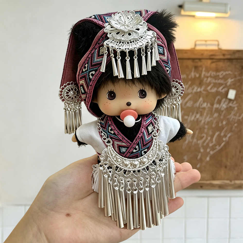 爆款蒙奇奇挂件苗族苗疆服饰套装毛绒公仔包挂送礼物钥匙扣挂件 details Picture