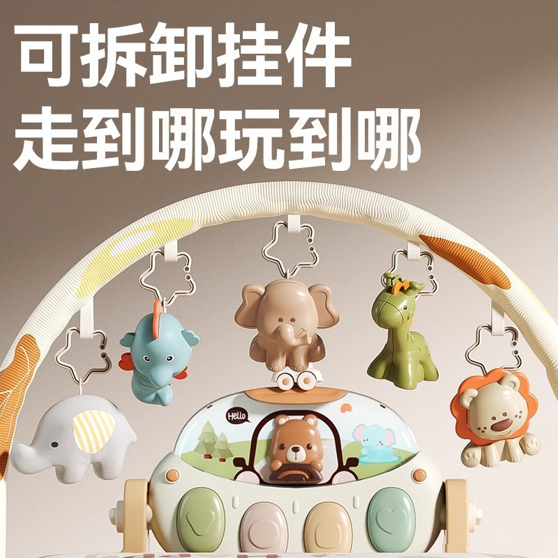TinkerTot crossover pedal piano baby toy gym rack nuevo bebé bebé 4 bebé 5 yace jugando 2 pisar 3 un 6 meses details Picture