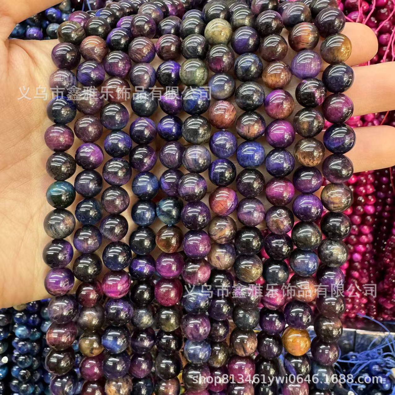 Factory direct sales of starry sky purple tiger's Eye stone loose beads, purple dreamy tiger's eye stone round beads, diy accessories and semi-finished products wholesale details Picture