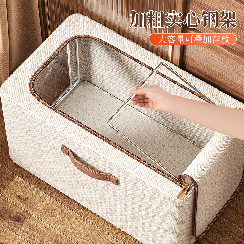 Tianshan cotton and linen sewn steel frame storage box, foldable and thickened household clothing storage box, bedroom toy organization box details Picture