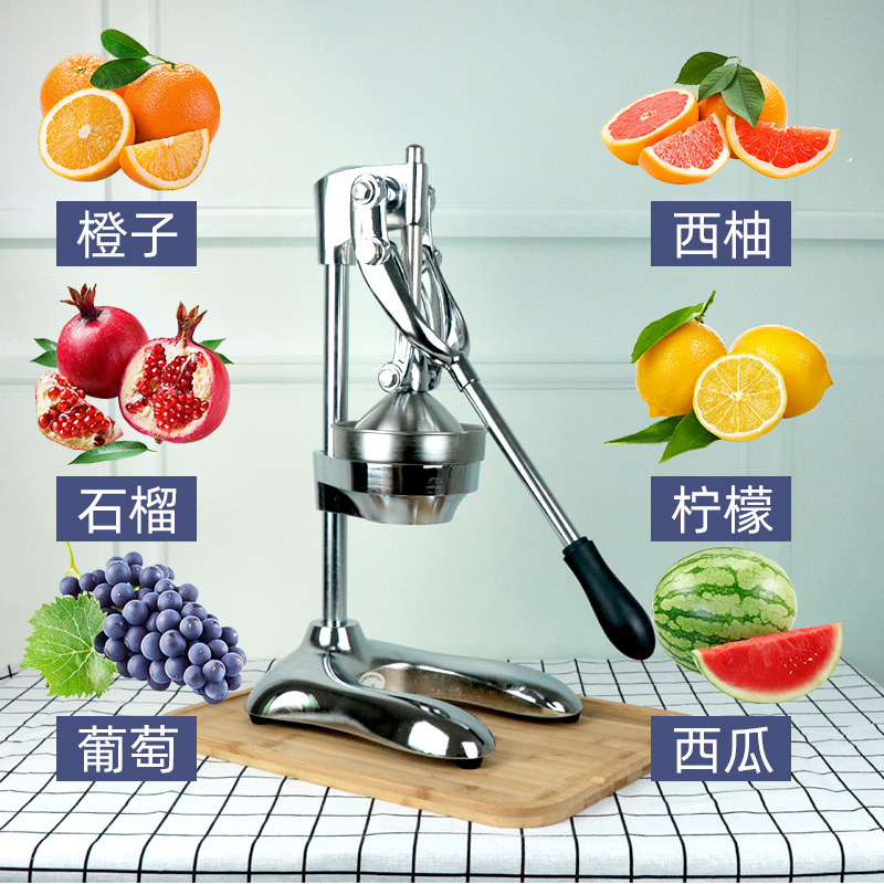 Manual juicer, juicer, stainless steel commercial orange juice juicer, juicer, lemon and pomegranate fruit juicer Application Scenario