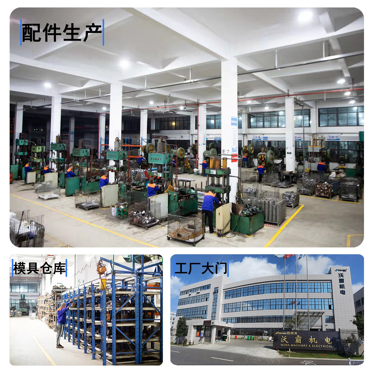 太阳能直流潜水泵深井泵不锈钢304直流深井泵农业灌溉水泵潜水泵详情图2