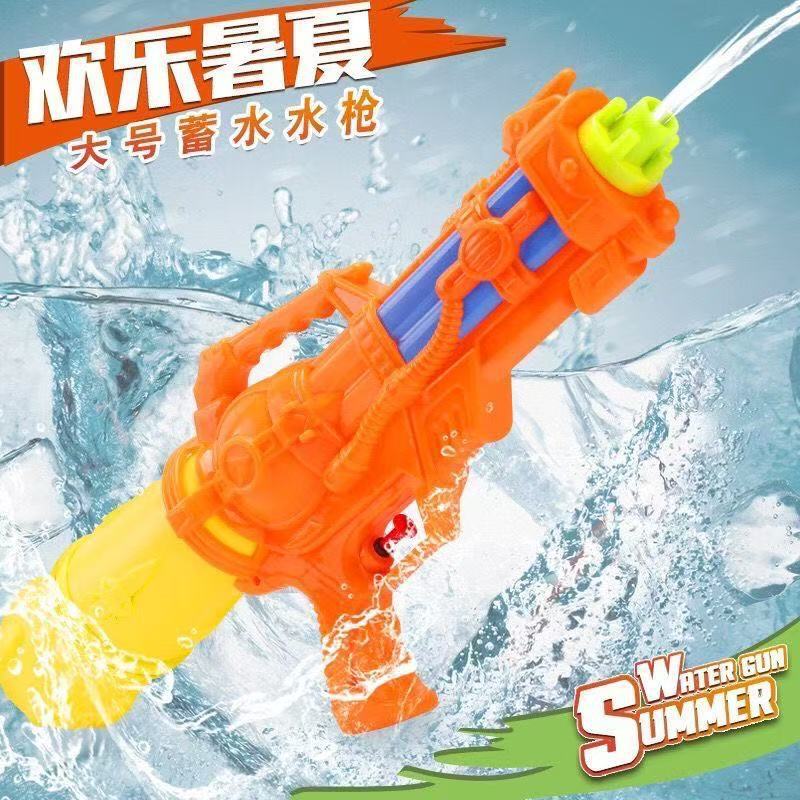 洗车水枪实物图