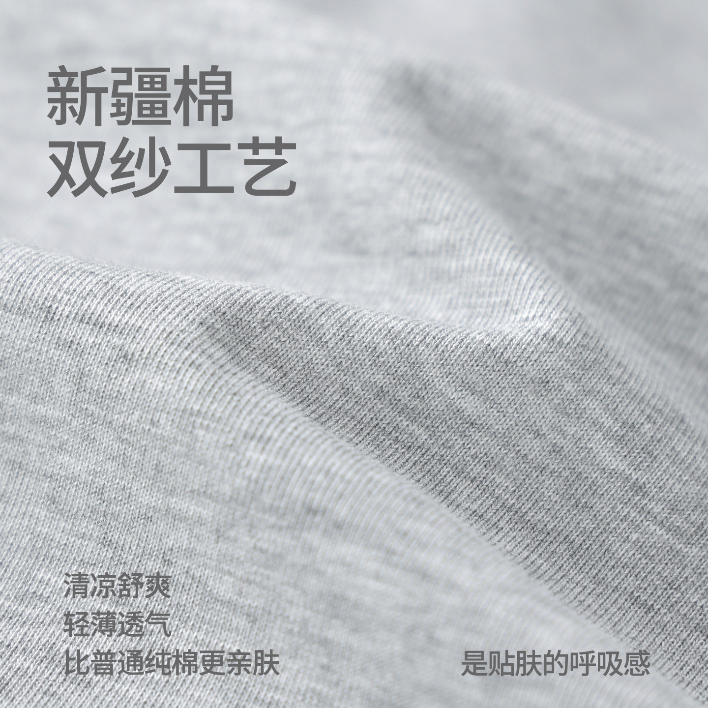 2026 New style pure cotton short-sleeved men's T-shirt, summer thin deconstructed trendy clothing, men's top drop shoulder half-sleeve details Picture