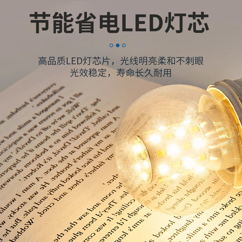 Chandelier LED ultra-bright bulb, three-color variable light, household screw-joint tile, indoor E27 charging small round ball bubble magic bean light source Specification image