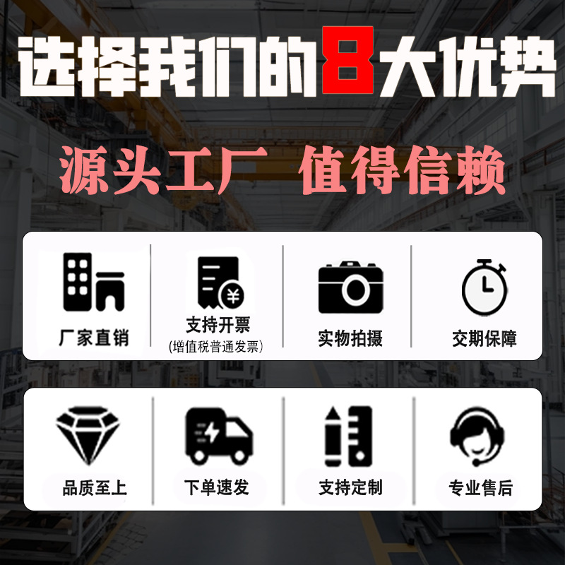 Camouflage uniform set, military training uniform for men, durable and breathable, college student military training uniform, physical fitness uniform, exercise uniform, camouflage uniform set Specification image