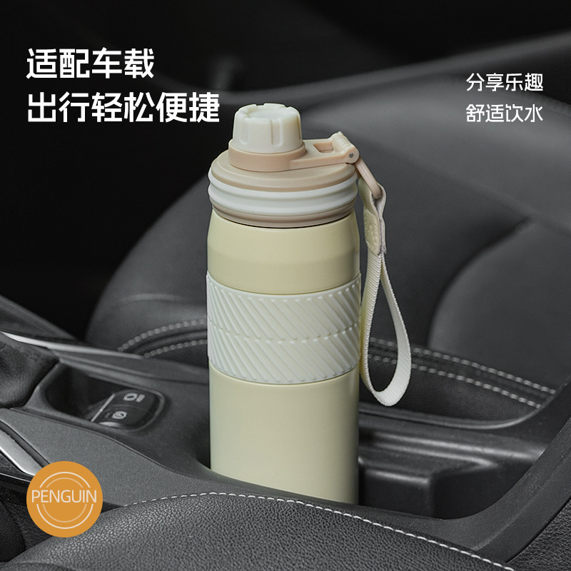New outdoor sports 304 stainless steel vacuum insulated cup, high appearance level travel water cup, portable hand-held insulated cup Specification image