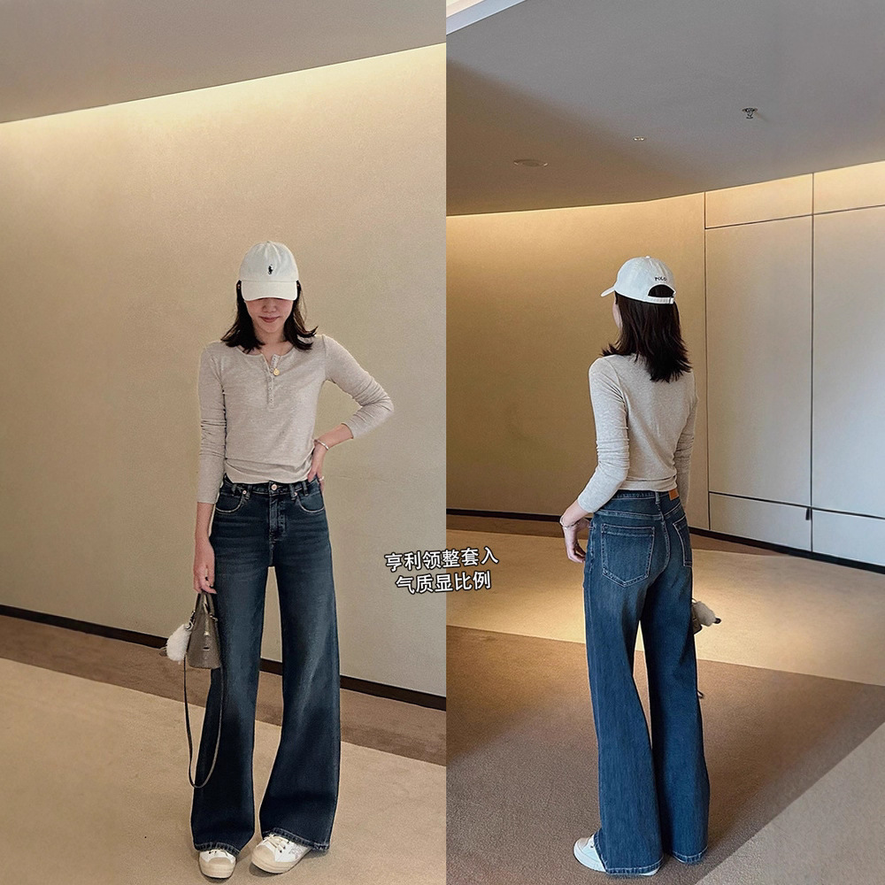 "Spring Never Late Model Pants!" Highly recommended for women: Double-version yeast hand-washing, cat whisker-wiping, slightly flared pants, retro wide-leg jeans details Picture