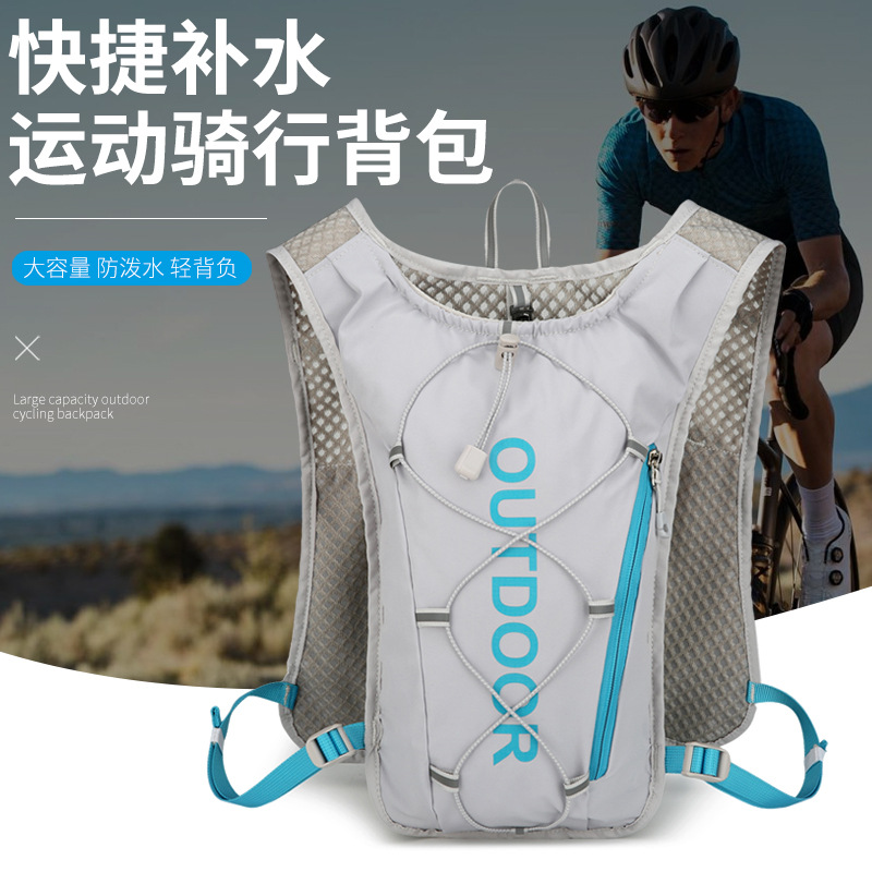 新款多功能尼龙跑步背包 安全反光运动背包水袋背包 骑行包