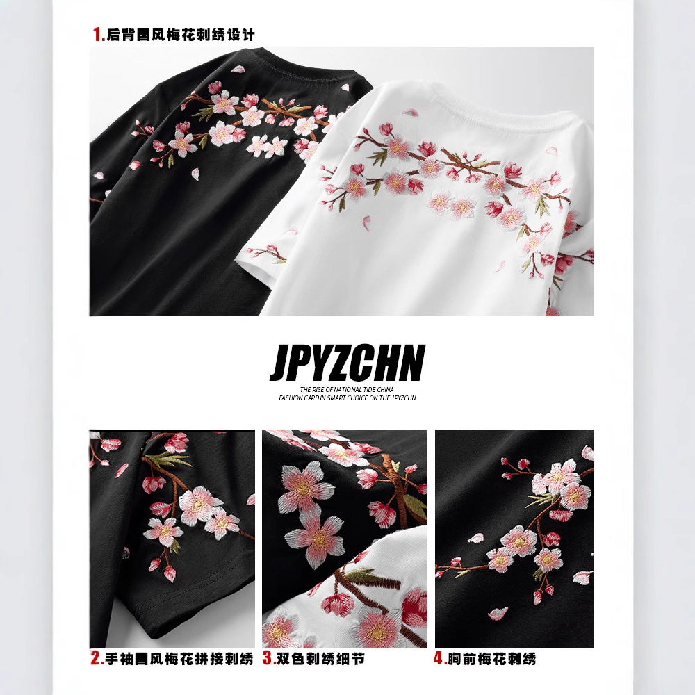 New Spring/Summer 2026 Chinese Trend brand loose plum blossom embroidered short-sleeved T-shirts for men and couples, summer half-sleeved Specification image