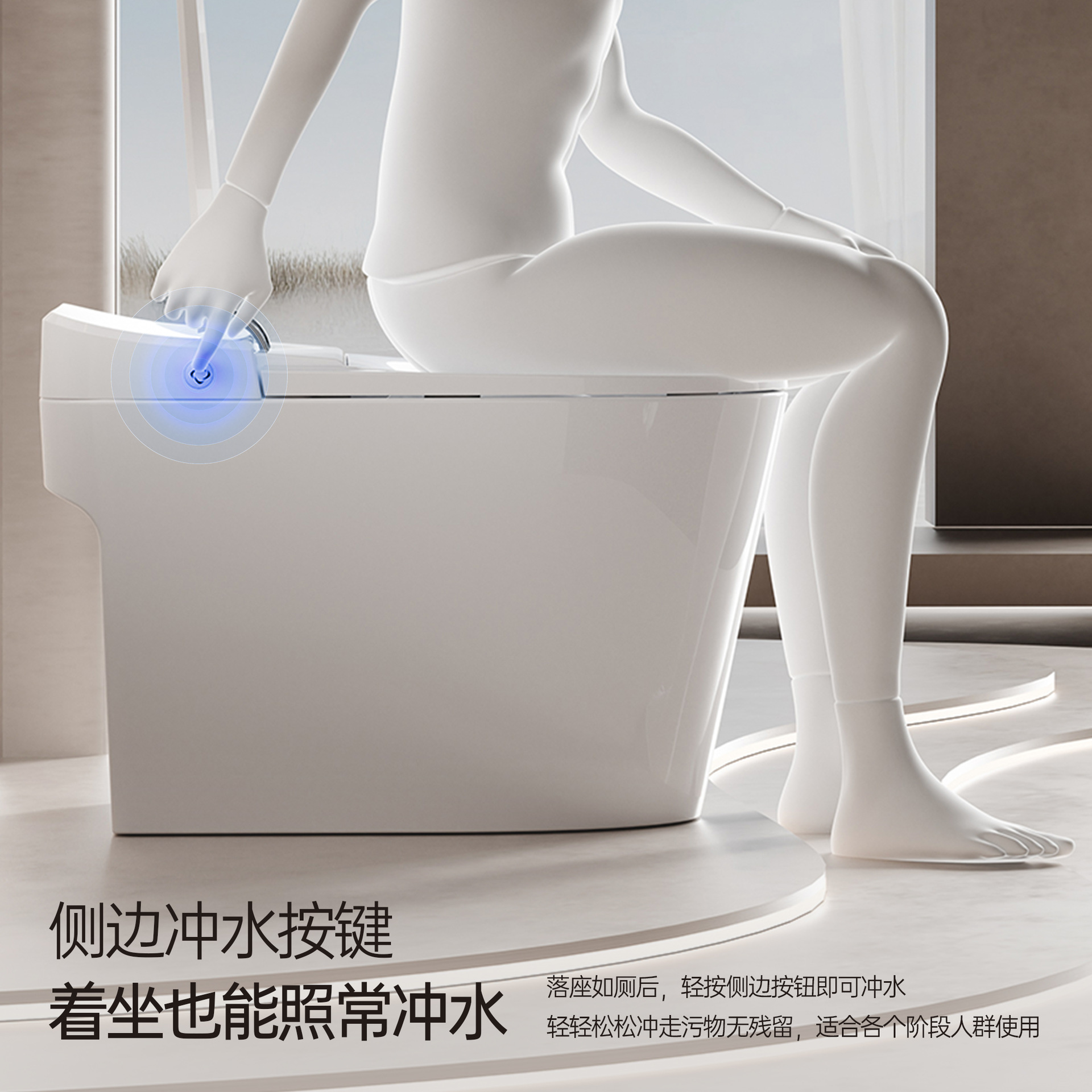 Jiadao ordinary toilet is not afraid of relocation, does not need to be plugged in for flushing, and requires low water pressure. Siphonic toilet details Picture