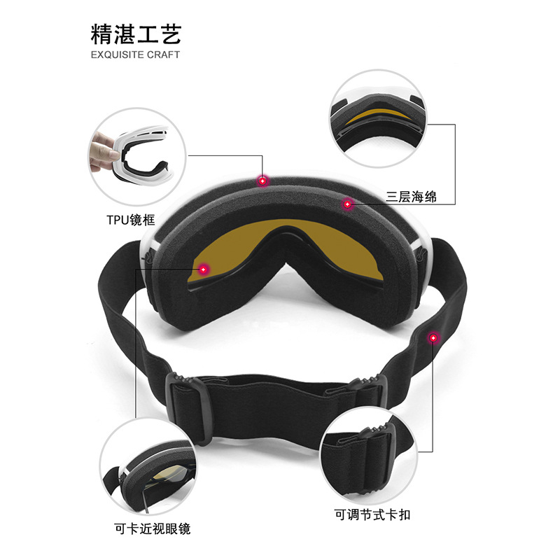 【BERTON OUTDOOR】2025 new cross-border spherical ski goggles for men and women, double-layer anti-fog goggles for outdoor cylindrical snow goggles Application Scenario