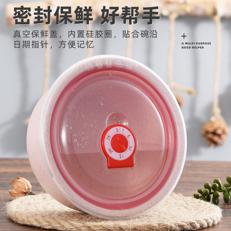 Wheat straw preservation box, storage box, preservation bowl, microwave oven suitable lunch box, refrigerator storage box, household bento box Specification image