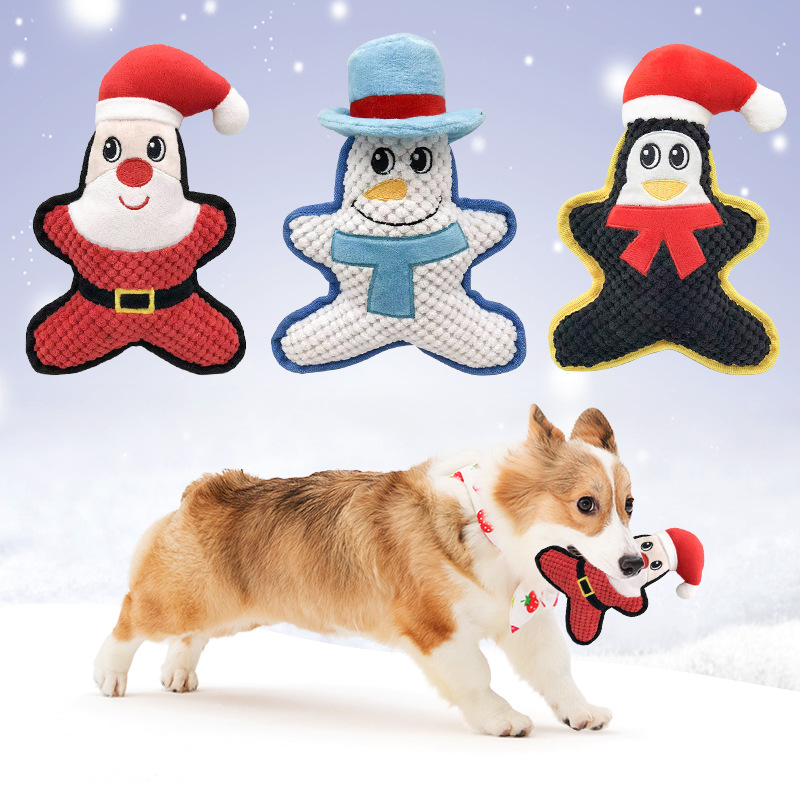 Pet supplies Christmas series Plush dog toys, pineapple fleece, durable to chew, with a vocal bb calling pet dog toy inside