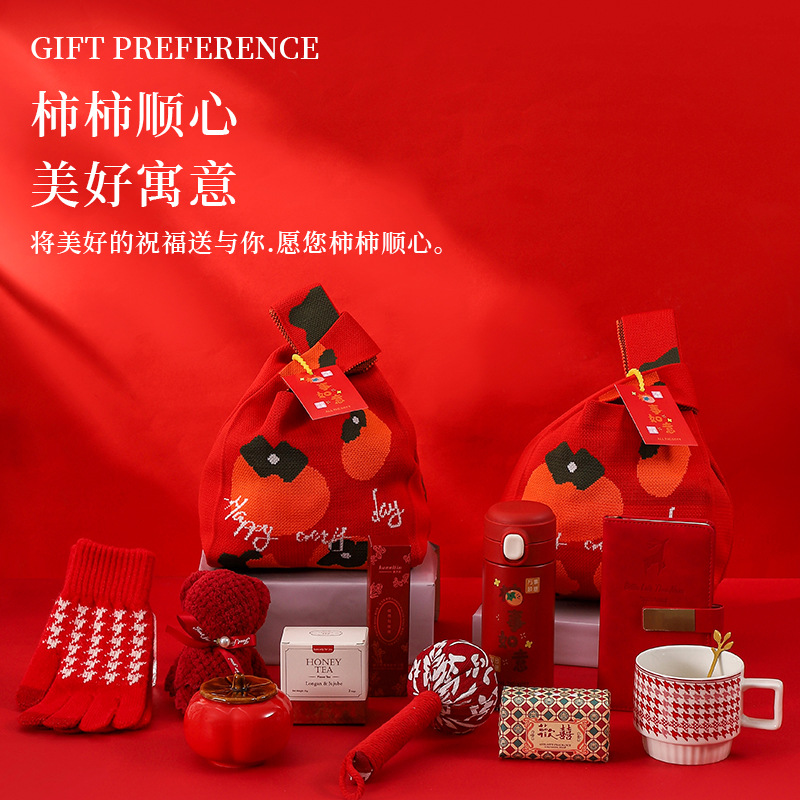 Creative knitted bags for wedding souvenirs, practical small gifts for customers, New Year's Day gifts for opening events, and casual gifts Specification image