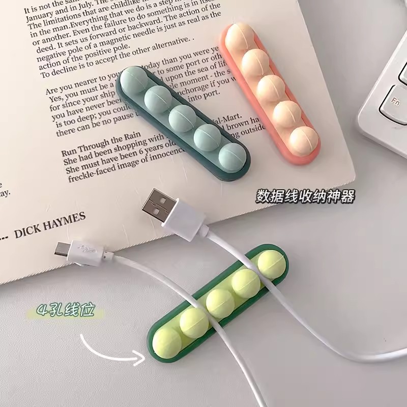 桌面固定理线器硅胶整理收纳集线器自粘绕线器数据线缠线器批发