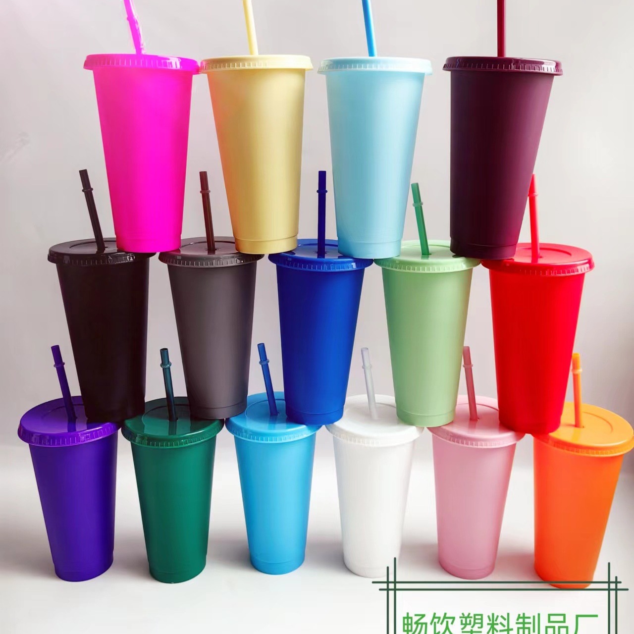 Source factory Amazon best-selling large-capacity PP milk tea cup, creative and fashionable coffee cup, portable plastic straw cup
