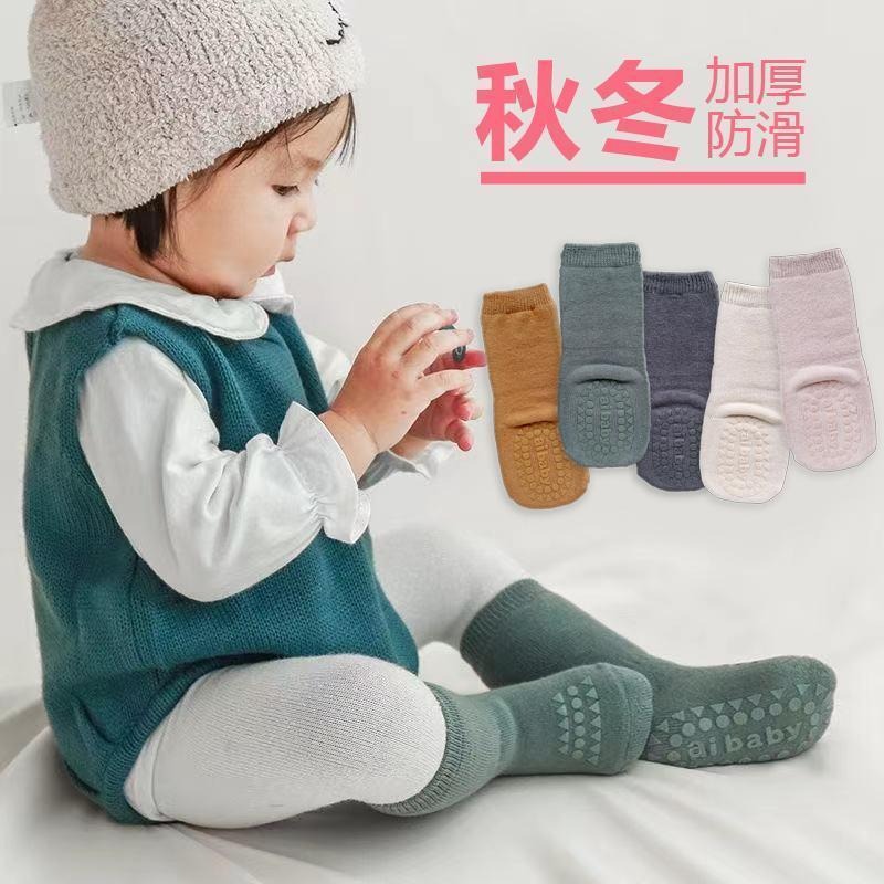 儿童丝袜/儿童连裤袜/袜子儿童/无骨袜男童冬季/舞蹈袜产品图