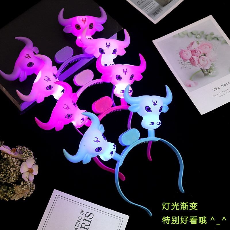 Luminous ox hair band, New Year's glittering ox head hair accessory, New Year's Day and Christmas cheering festival props wholesale