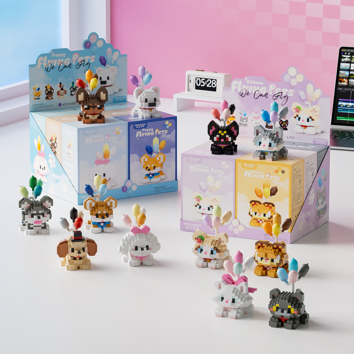 【批发代发】梅肯斯姆飞屋环球宠物猫咪狗狗积木兼容乐高拼装玩具