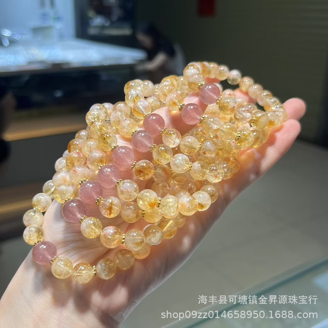 天然蜂蜜奶盖黄水晶黄塔晶搭配草莓晶手串招财女生手链简约时尚批细节图