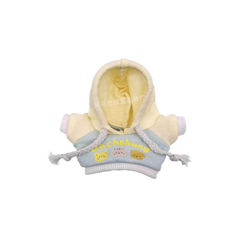 娃衣/拉布布娃衣/棉花娃娃/labubu娃衣/娃娃衣服白底实物图