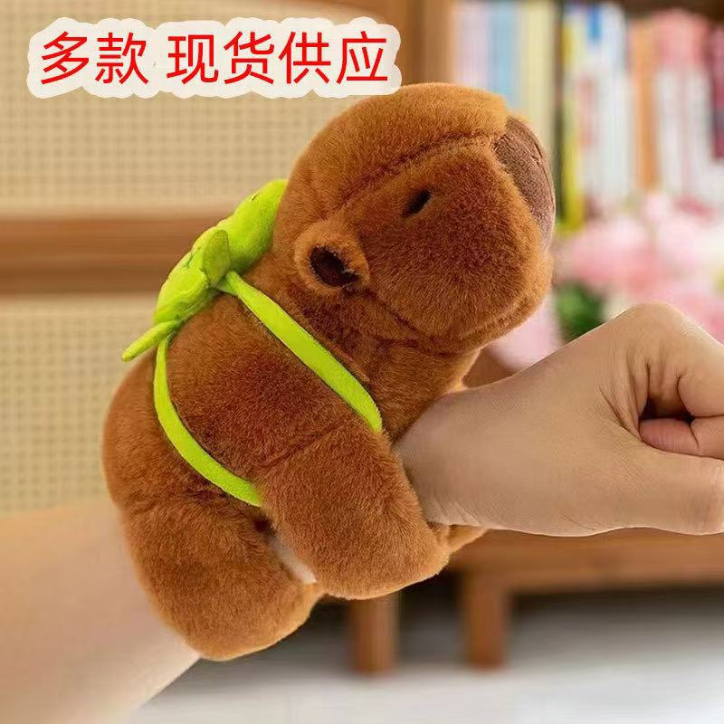 Export Kapibara pappa ring, mink capybara plush toy, children's and girls' wrist wristbands, pappa ring dolls details Picture