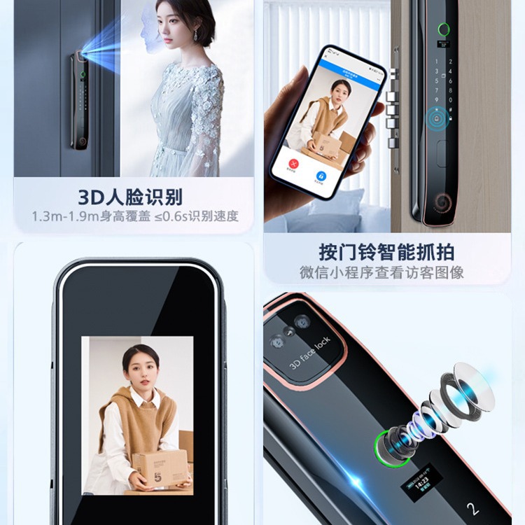Black smart door lock, 3D facial recognition, large visual screen, digital keyboard, fingerprint recognition details Picture