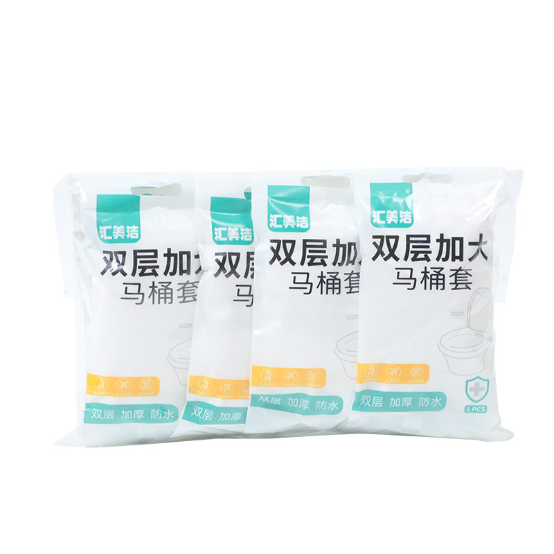 Disposable horse cover pad smart toilet, universal thickened and enlarged double-rib portable hotel large disposable toilet pad Item Picture